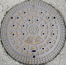 �����s�}���z�[��