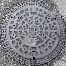 �����s�}���z�[��