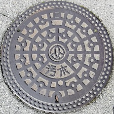 �����s�}���z�[��