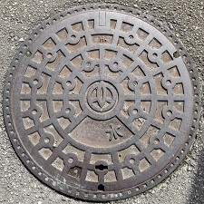 �����s�}���z�[��