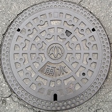 �����s�}���z�[��