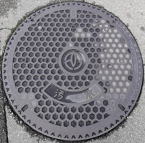 �����s�}���z�[��