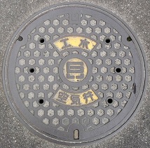 ���Ɍ��H����C��