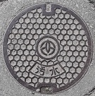 �����s�}���z�[��