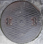 �����s�}���z�[��