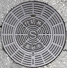 �����s�r�d�ؕ�