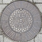 �����s�r�d�ؕ�