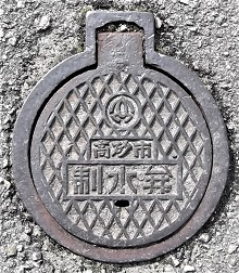 �����s������