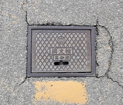 �����s���ΐ�