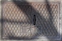 �����s�ʐ���