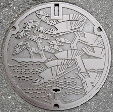 �����s�}���z�[��