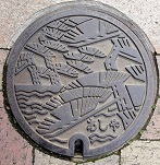 �����s�}���z�[��