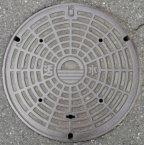 芦屋市マンホール