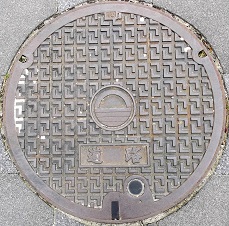 芦屋市マンホール
