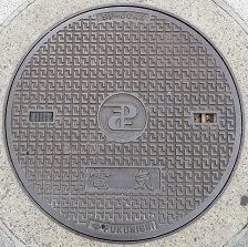 ���ݏȃ}���z�[��