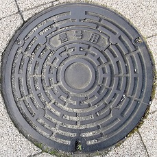 芦屋市マンホール