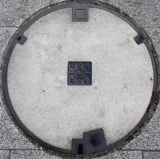 国土交通省共同溝