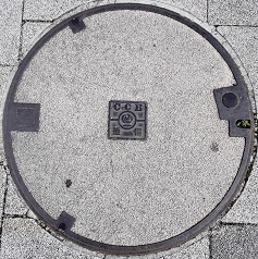 国土交通省共同溝