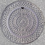 �����s�d�ؕ�