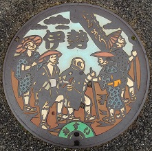 �ɐ��s�}���z�[��