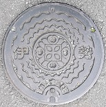 �ɐ��s�}���z�[��