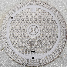 伊勢市マンホール