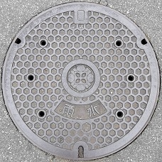 伊勢市マンホール