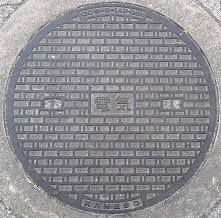 �ɐ��s�}���z�[��