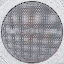 �ɐ��s�}���z�[��