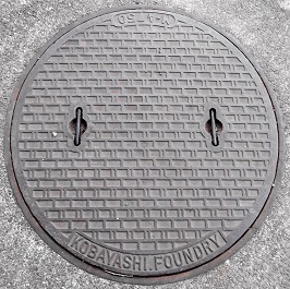 伊勢市マンホール