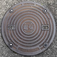 伊勢市マンホール