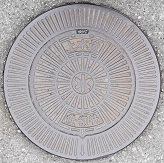 �ɐ��s�d�ؕ�