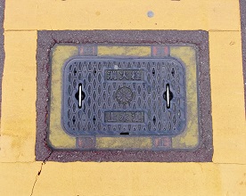 �ɐ��s���ΐ�