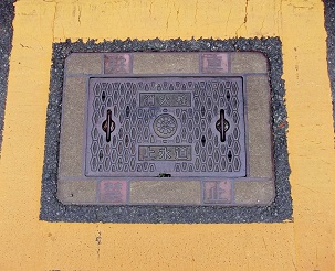 �ɐ��s���ΐ�