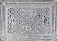 �ɐ��s��C��