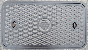 中部電力マンホール