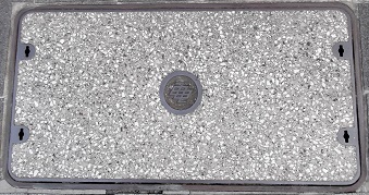 中部電力マンホール