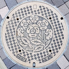 ���Ŏs�}���z�[��