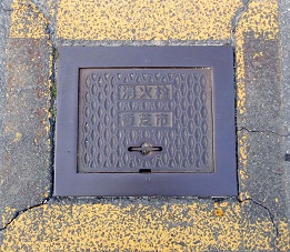 ���Ŏs���ΐ�