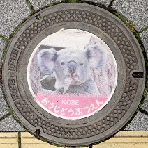 �_�ˎs���q�������}���z�[��