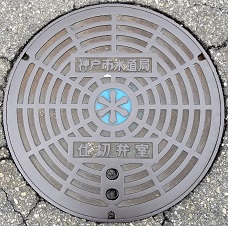 �_�ˎs�d�َؕ�