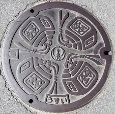 ����s�}���z�[��