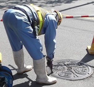 ����s�}���z�[��