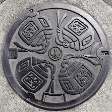 ����s�}���z�[��