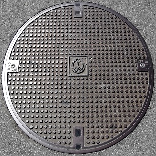 ����s�}���z�[��