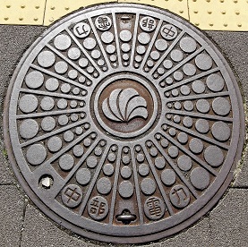 �����d�̓}���z�[��