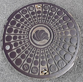 �����d�̓}���z�[��