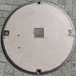 ����s�����a