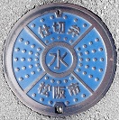 ����s�d�ؕ�