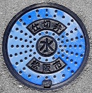 ����s�d�ؕ�